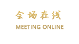 丽江风入松客栈